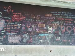 -糖果时光文创产业园