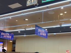 -海底捞火锅(铂澜大象城店)