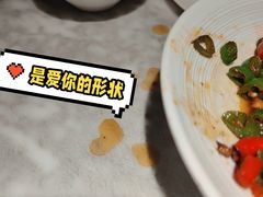 -蔴将·川菜(黄龙万科店)