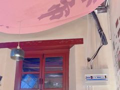-三杯赤運·中式小酒馆(所城里店)