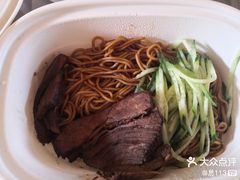 -和府捞面(石景山喜隆多店)