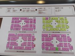 -恒大国际建材家居博览中心(德胜东路店)