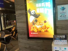 -汉堡王(梅村服务区南店)