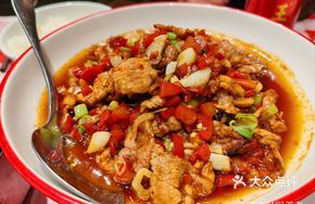 Street Corner Meat Stir-Fry