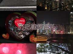 -山顶缆车