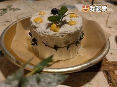 -野草莓自由市场