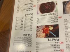 -阿坤传统手工小吃(沙坪坝店)