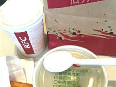 -肯德基(宝龙店)
