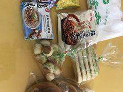 -正隆斋素食超市(西四店)