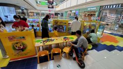 -巧虎乐智小天地(万象汇店)