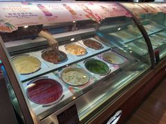 -哈根达斯(武汉天地店)