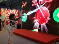 -东浩兰生上海世博展览馆