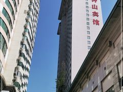 -南京钟山宾馆(江苏省会议中心)