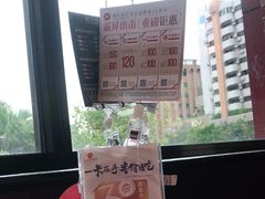 -必胜客(机场路店)