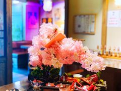 -樱宿日式和牛烧肉(五道口店)