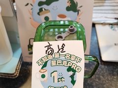 -星巴克(北京太平桥大街店)