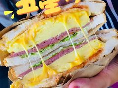 -Al Salam莫的三明治