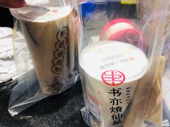 -书亦烧仙草(二七万达广场店)