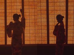 -重庆南山海昌汤都