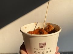 -咸亨酒店•非遗绍兴菜•中华老字号(堂吃餐厅)