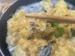 -一溜下