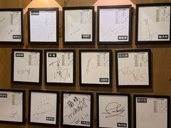 -一蘭拉面(尖沙咀店)