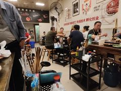大堂-黄潇洒老火锅(九眼桥宏济巷店)
