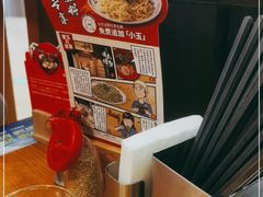 -一風堂拉面(港汇恒隆店)