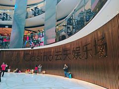 -云顶高原