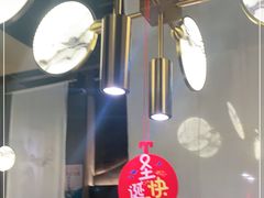 -乔阿马·江南味·驴肉香(龙湖华泾天街店)