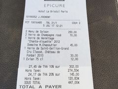 账单-Epicure