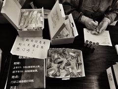 -陕西省人民医院(主院区)