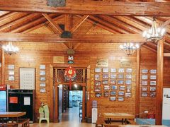 -故乡缘·香格里拉山庄(冷竹路店)