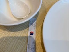 -茅台国际大酒店