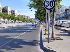 -皂河炒鸡蛋·擀面皮(富康大道店)