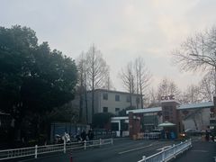 -东信·和创园