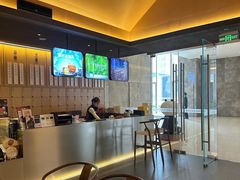 -苗品记茶馆(IFS国金中心店)