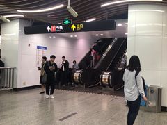 -汉中路(地铁站)