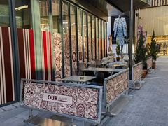 -OUR Bakery(三里屯太古里店)