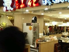 -舞红花铁板烧 新光三越A8店