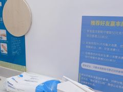 -深圳富茂格伦菲尔口腔门诊部(龙华清湖总院)