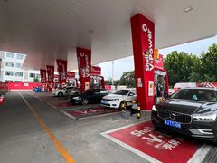 -壳牌华苑加油站