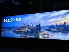 -庆合府重庆大排档(紫都城店)