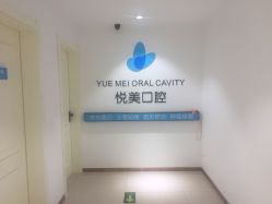-郑州优恩医疗美容医院