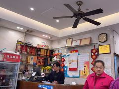 -巫记鸡饭店
