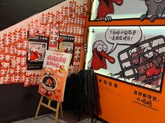 -鸣记脆皮烤鱼·海鲜烤鱼(三八广场店)