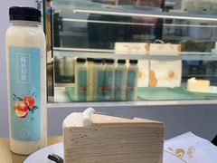 -小半有礼(天河南店)