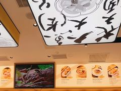 -蔡澜点心(三里屯T+MALL店)