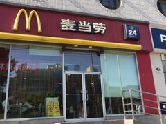 门面-麦当劳(花园北路店)