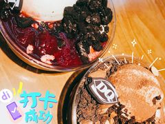 巧克力巴旦木拌拌碗-DQ·蛋糕·冰淇淋(万象城店)